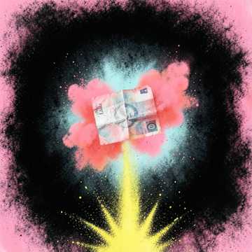第一笔外快-版本2