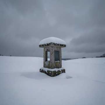 燕赵雪落听回声