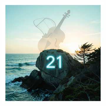 海风吹不走的21号