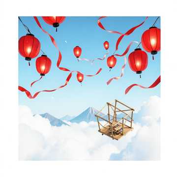 滚滚灯舞