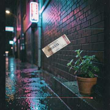 《罪卷吞源》-版本2