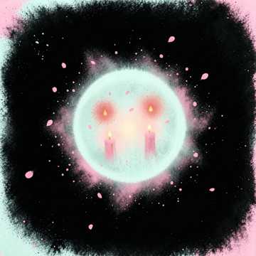 若雪2-版本2