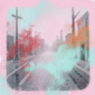 穩錢難