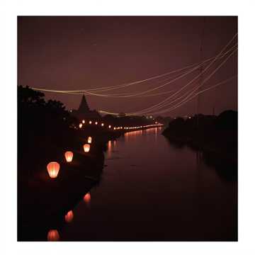 The Lantern Festival