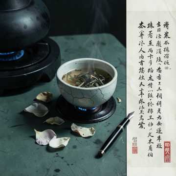 当归-版本2