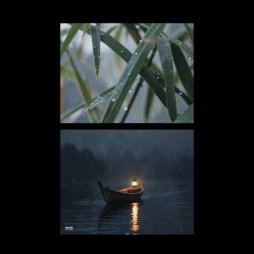 废藩狂欢账本-清版