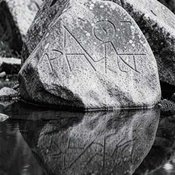 松风寄你-版本2