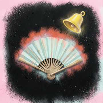 未寄出的信