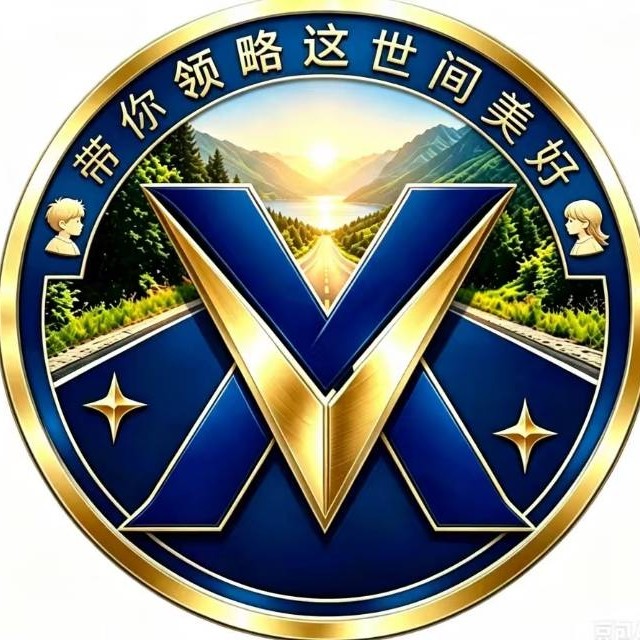 不能说的爱-版vx1