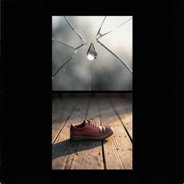 沉