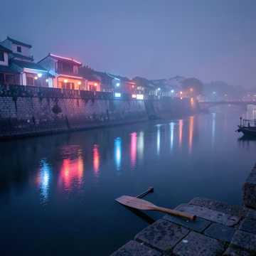 南京