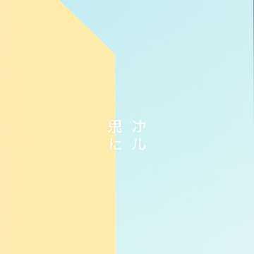 薄页烫金