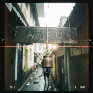 《水会长·再活五千年》-版本2