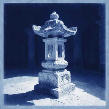 原生