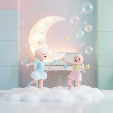 小星星爱洗澡-版本2