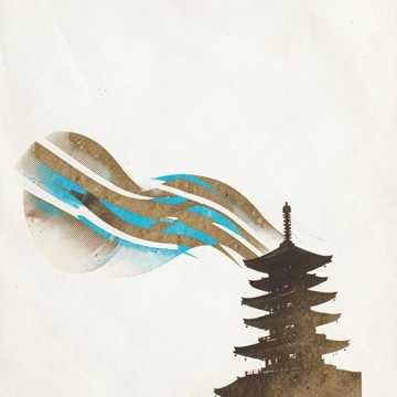 岳乡长风