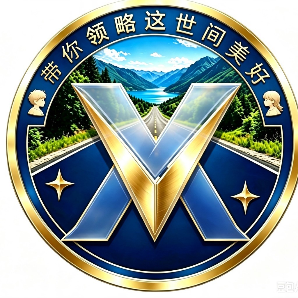 差一步