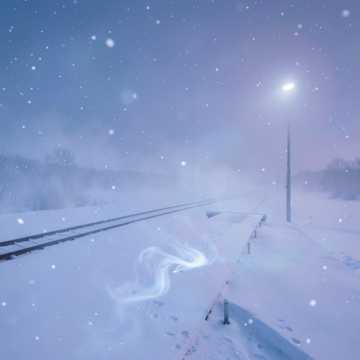 雪声与汽笛