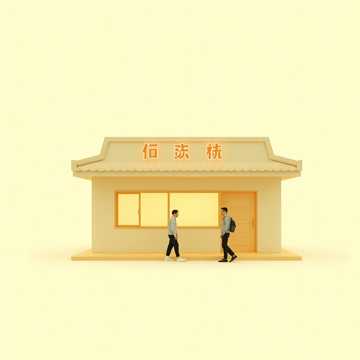 蜜桃汽泡云