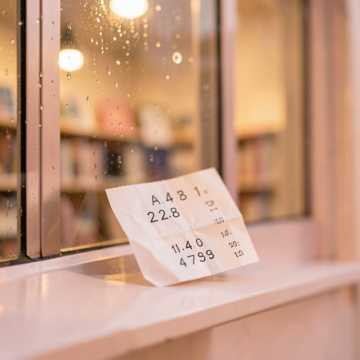 小票背面-版本2