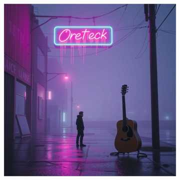 Neon Solitude