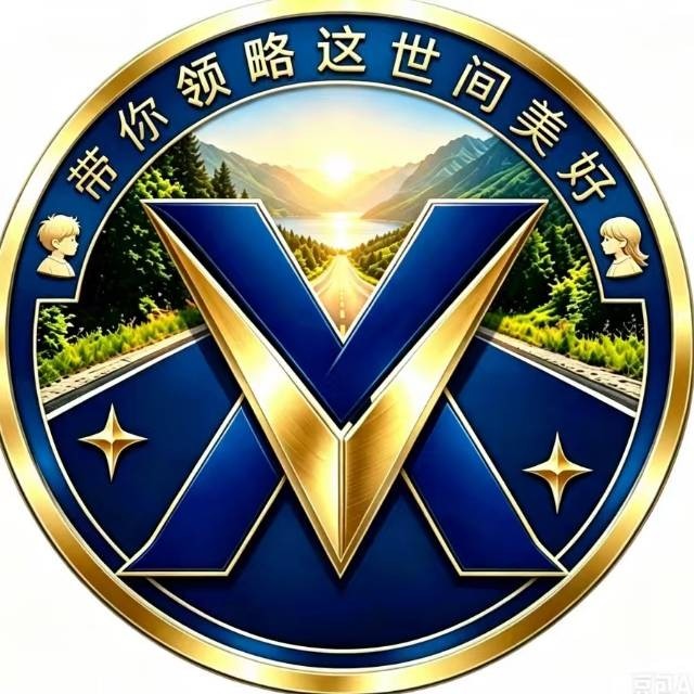 不能说的爱 版vx2