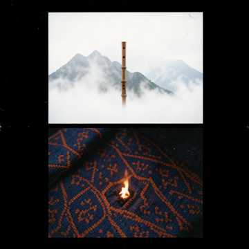 《甘工鸟飞过的地方》-版本2-版本2
