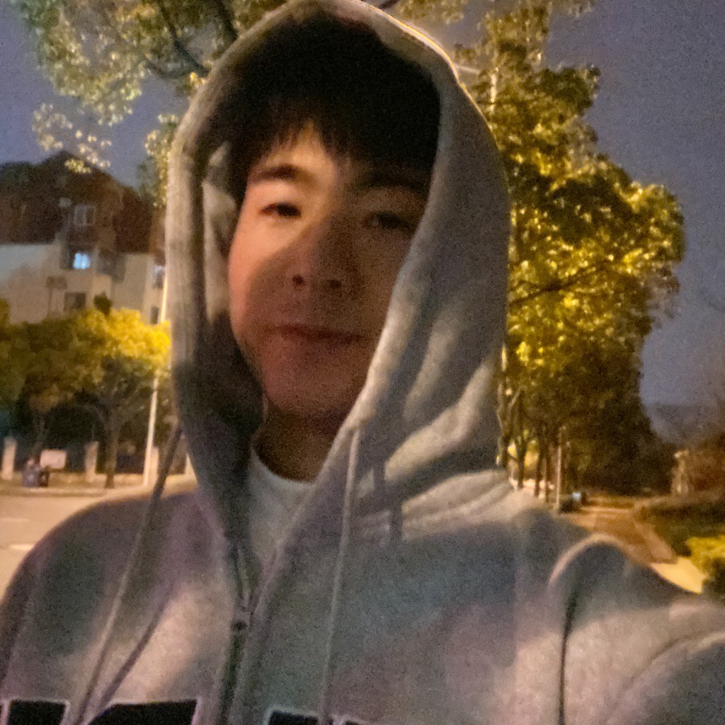 你还记得