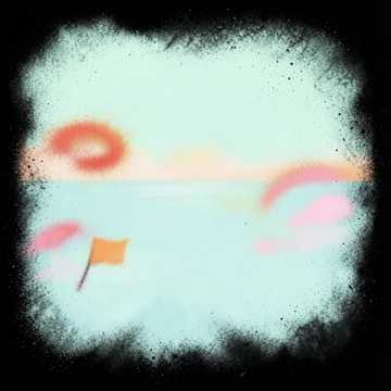 一措归程