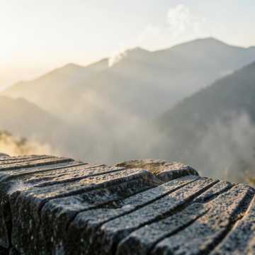 这有山