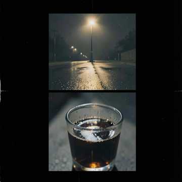 路灯与旧酒杯-版本2