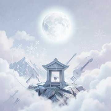 原来你藏在云里