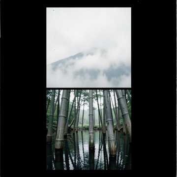 空山云雾-版本2