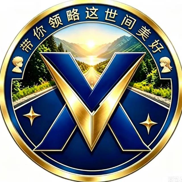 只怕余生没有你    vx