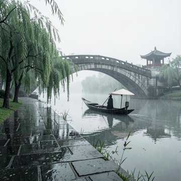 烟雨江南