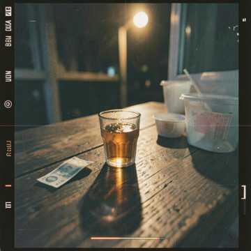 醉歌-版本2