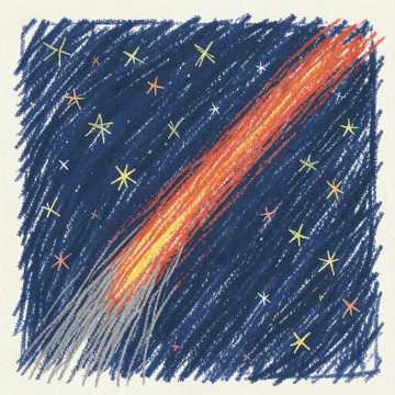 流星-版本2