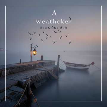 长叹离别